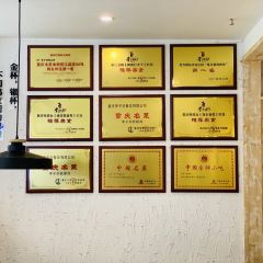 LIZIBA LIANGSHANJI User Photo