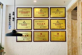 李子壩梁山雞(公園二雞哥店)用戶圖片