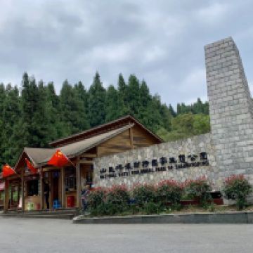 評論圖片 1