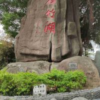 評論圖片 4