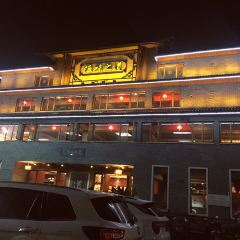 源味之道農家樂張用戶圖片