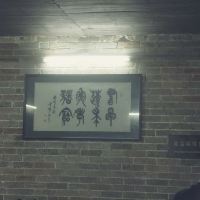 評論圖片 3