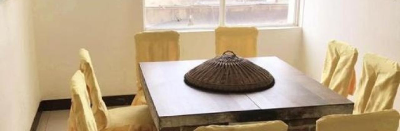 清真土灶人家柴火雞