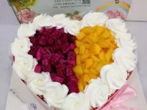 爱米莱斯艺术蛋糕(学府新城店)