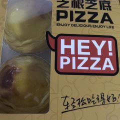 芝根芝底(文化廣場店)張用戶圖片