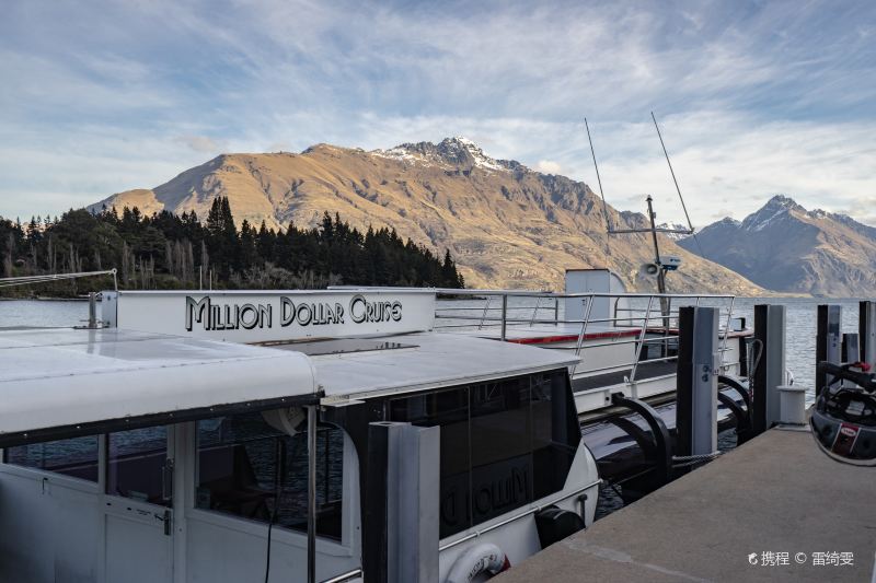 Million Dollar Queenstown Cruise