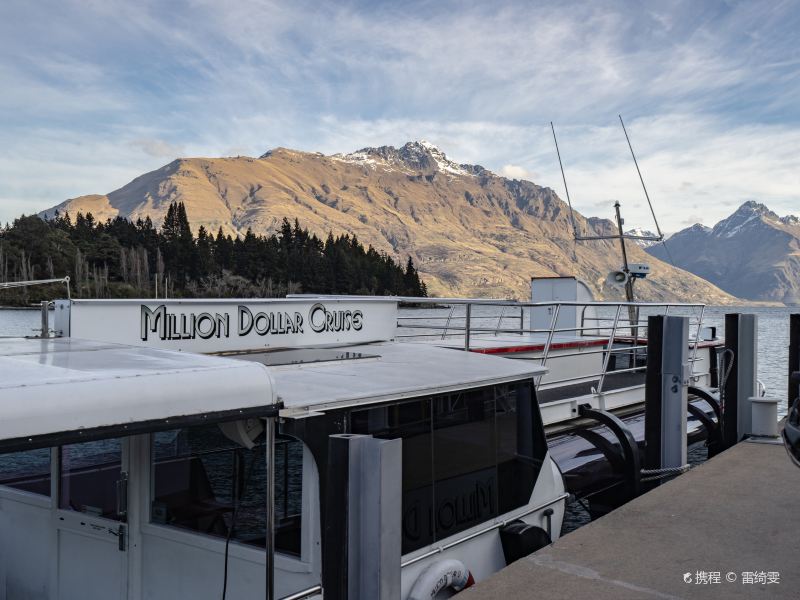 Million Dollar Queenstown Cruise