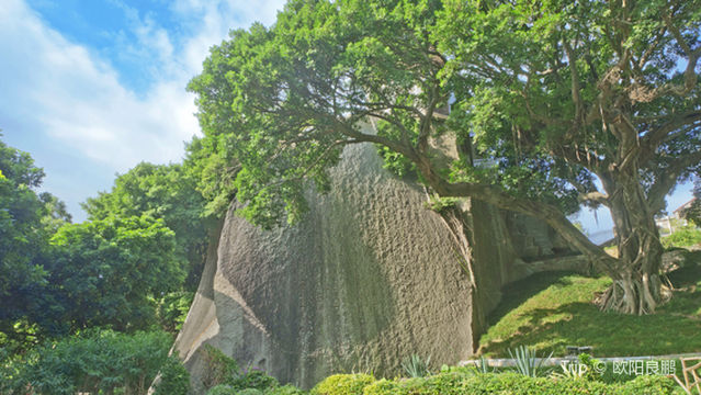 Epigraphy on the Restoration of the Sanhe Taoist Temple
