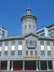 Hu Wenhu Building