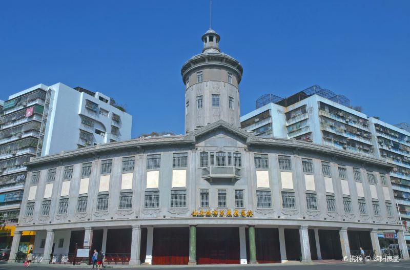 Hu Wenhu Building