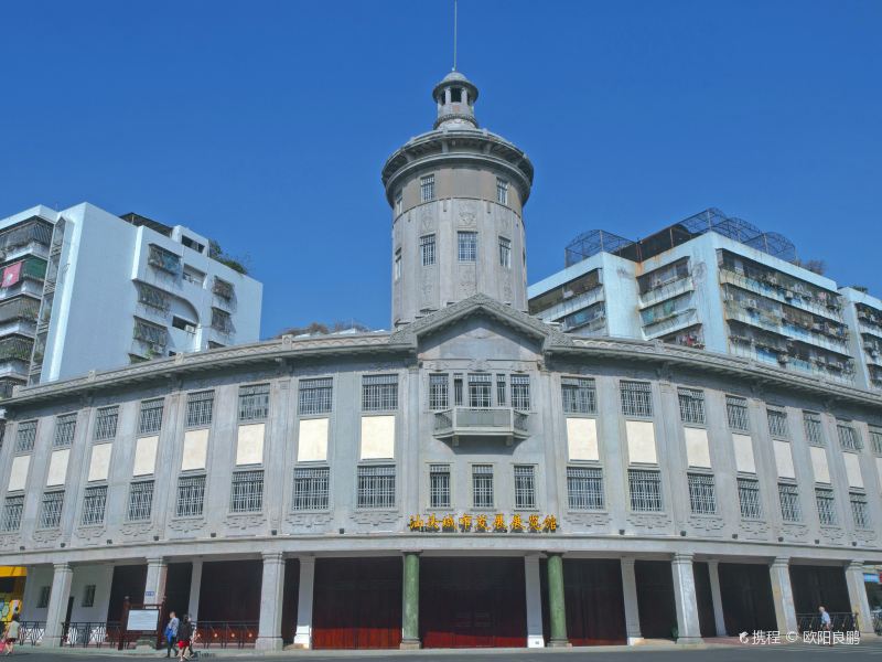 Hu Wenhu Building