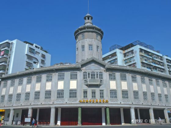 Hu Wenhu Building