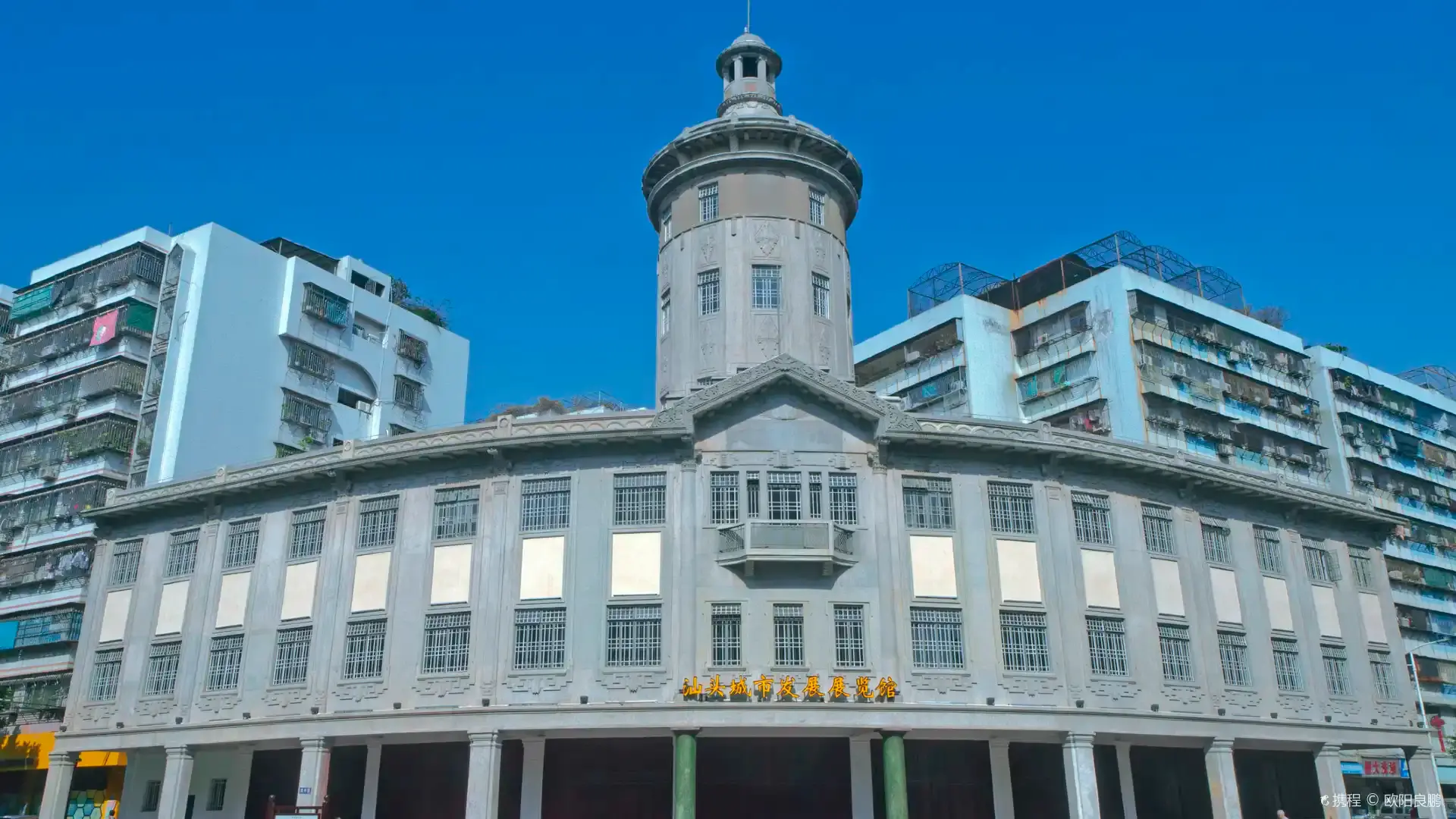 鄰近胡文虎大樓的酒店