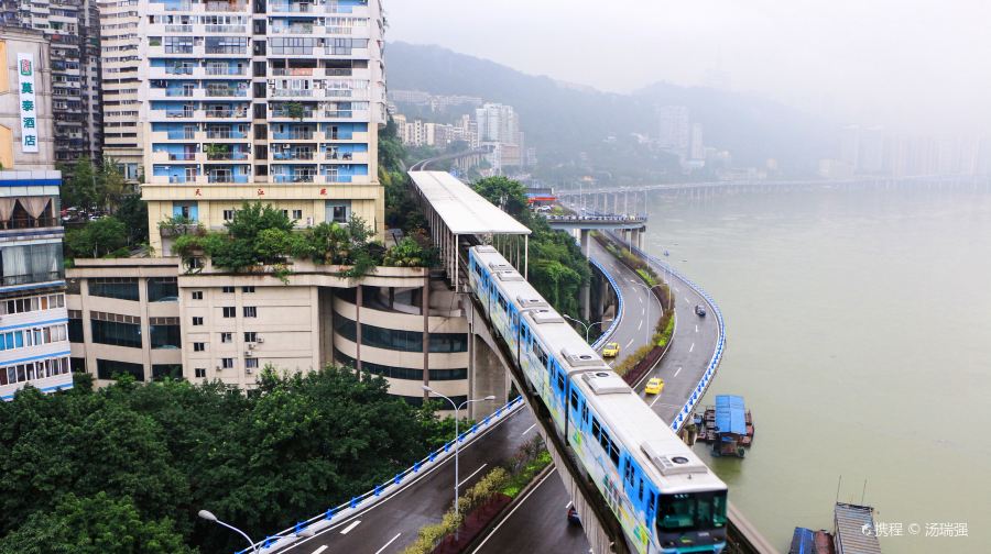 根據您的航班客製化的私人重慶轉場城市之旅