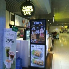 Coffee World User Photo