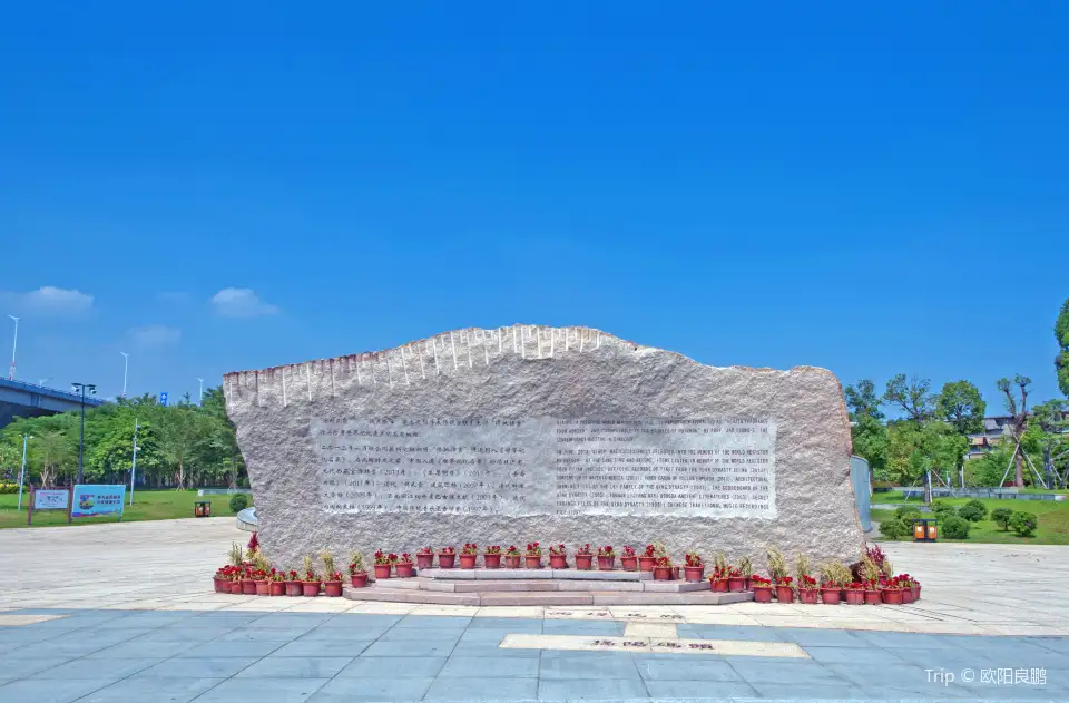 2_西堤公園