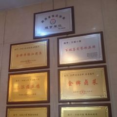 Jiangchengxiaoguanshannanmamacai•quanqiulvxingcan (saige) User Photo