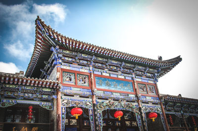 Danggar Ancient Town