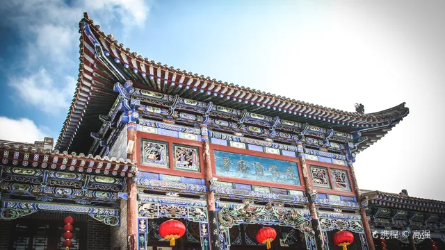 丹噶爾古城