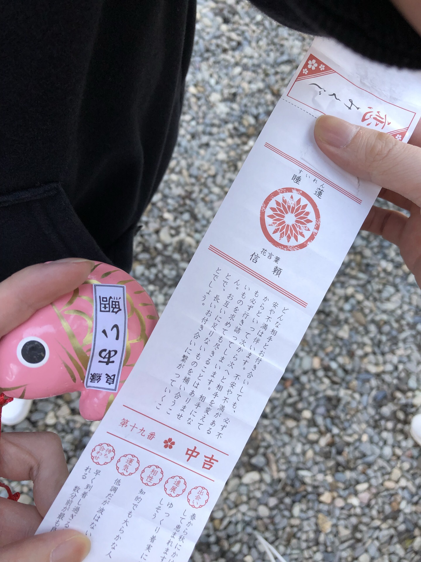 Koedo Kawagoe Travel Guidebook Must Visit Attractions In Kawagoe Koedo Kawagoe Nearby Recommendation Trip Com Koedo Kawagoe Travel Guidebook Must Visit Attractions In Kawagoe Koedo Kawagoe Nearby Recommendation Trip Com
