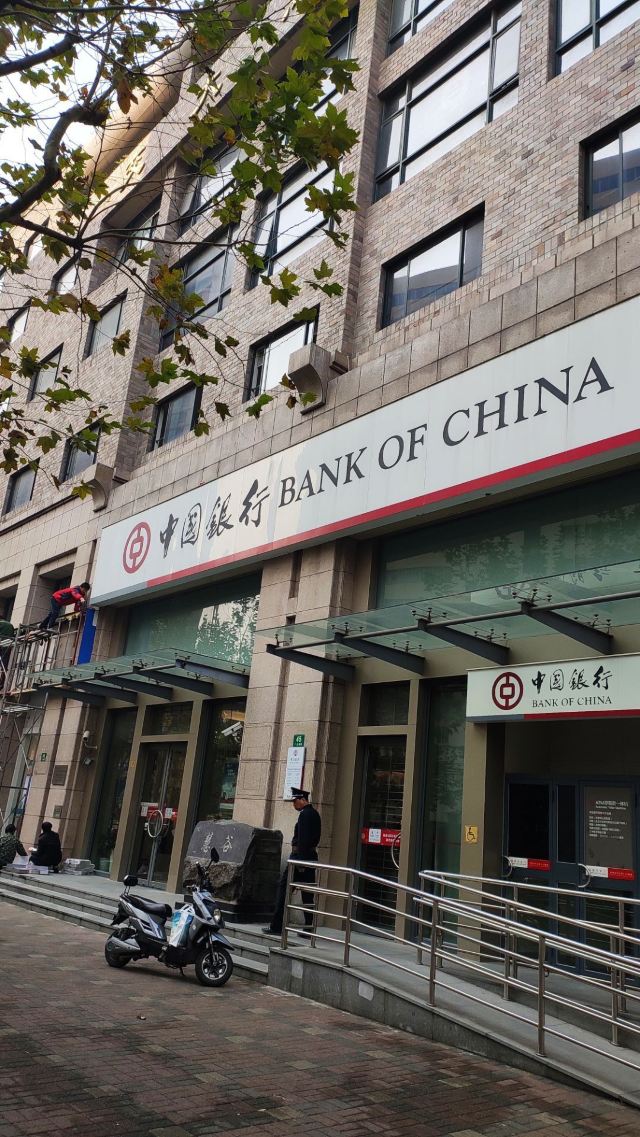 Bank of China