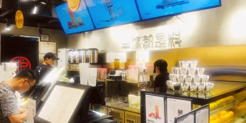 書亦燒仙草（漵浦人民政府店）