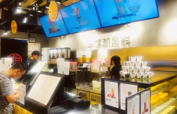 書亦燒仙草（漵浦人民政府店）