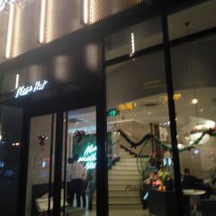 必胜客(人民广场店) User Photo