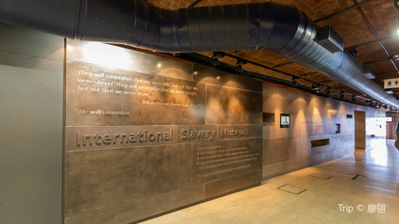 International Slavery Museum