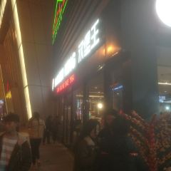 汉堡王(亳州万达店) User Photo