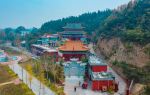 Yue Mountain Temple Sceneic Area