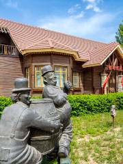 Brewery Museum