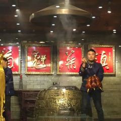 云南兰老鸭学成饭店(宜良店) User Photo
