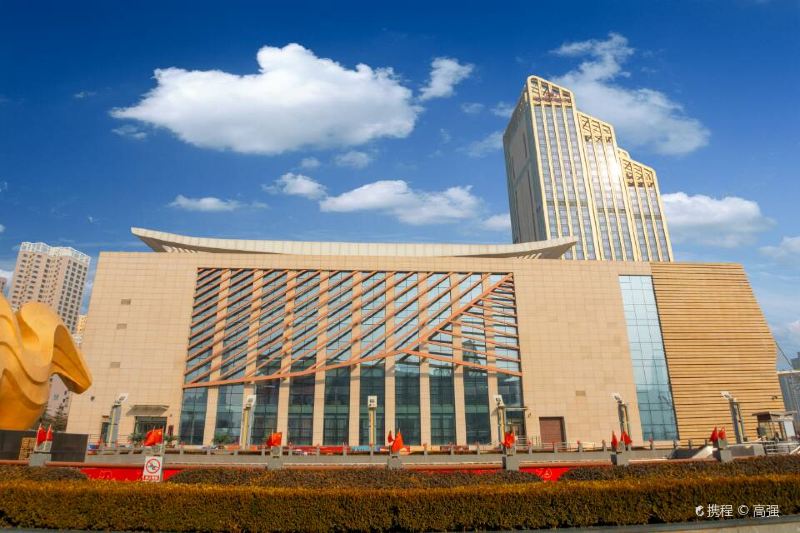 Gansu International Conference and Exhibition Center