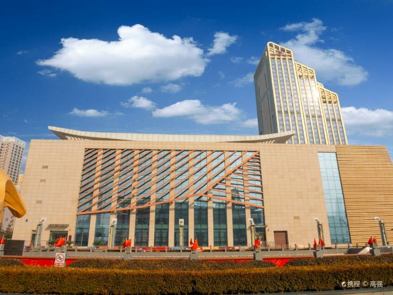 Gansu International Conference and Exhibition Center