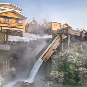 草津溫泉
