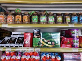 Uni Mart