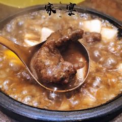 食锦记家宴·闽南菜(开元盛世广场店) User Photo