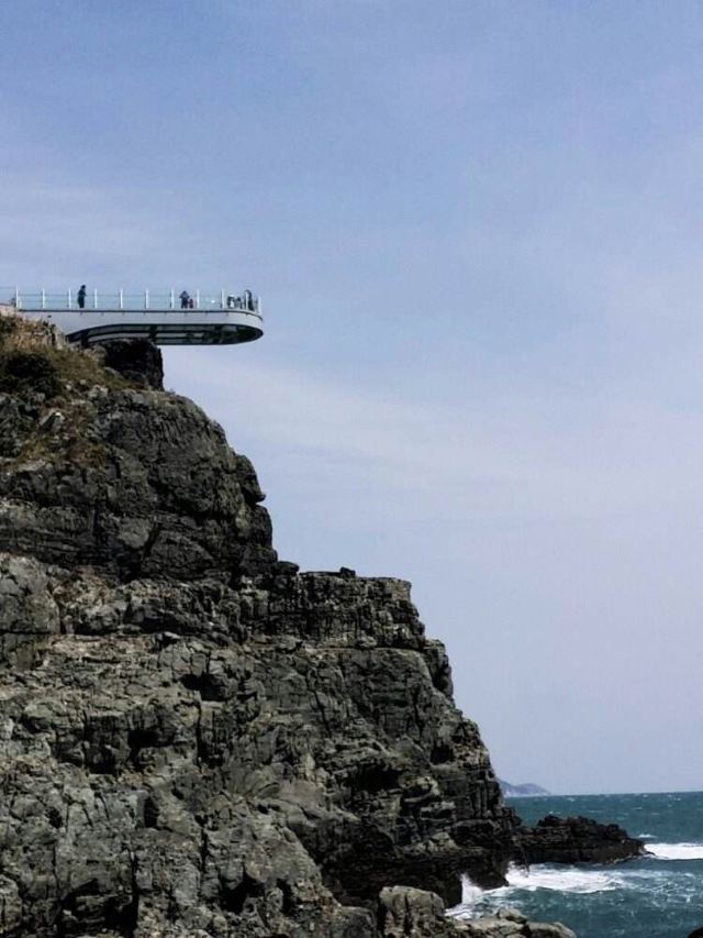 五六島