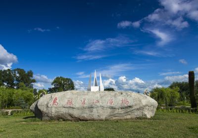 Hutou Tourism Scenic Area