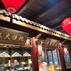 Hong wu ji Hotel User Photo