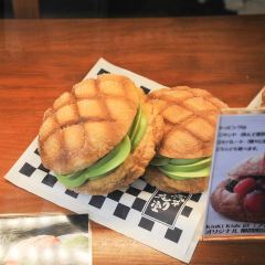 Asakusa Kagetsudō Melon Bread User Photo