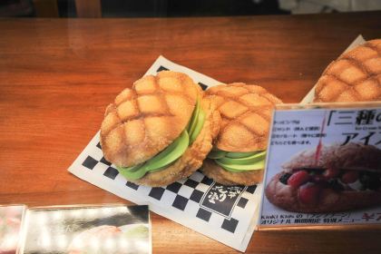 Asakusa Kagetsudō Melon Bread