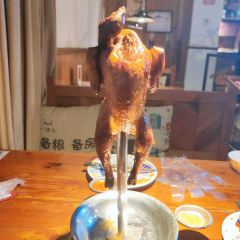 Yikuaiqishishang Restaurant (liyangang) User Photo