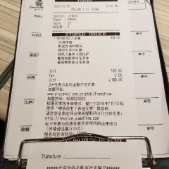 Pizza Hut (juntai) 여행 사진