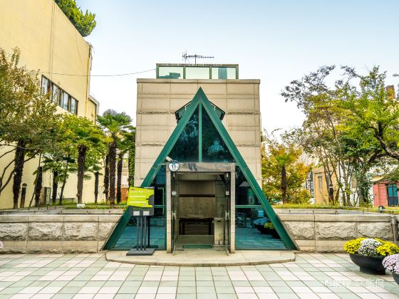 Baeksan Memorial Hall