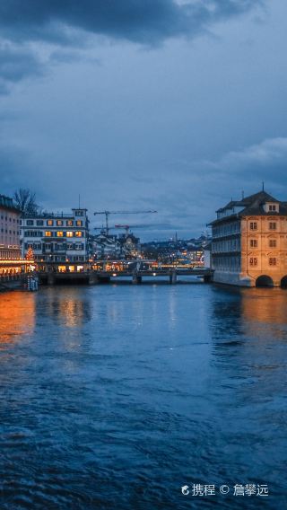 Bahnhofstrasse + Beyer Clock and Watch Museum + St. Peter's Church/Botanical Garden + Paradeplatz
