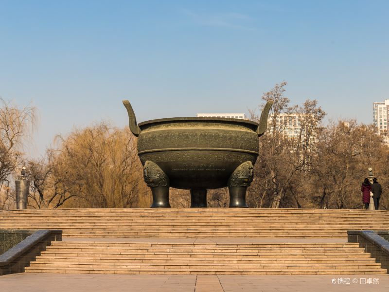 龍潭公園