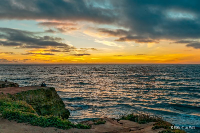 La Jolla Shores Park