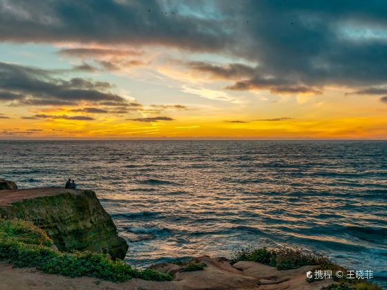 La Jolla Shores Park